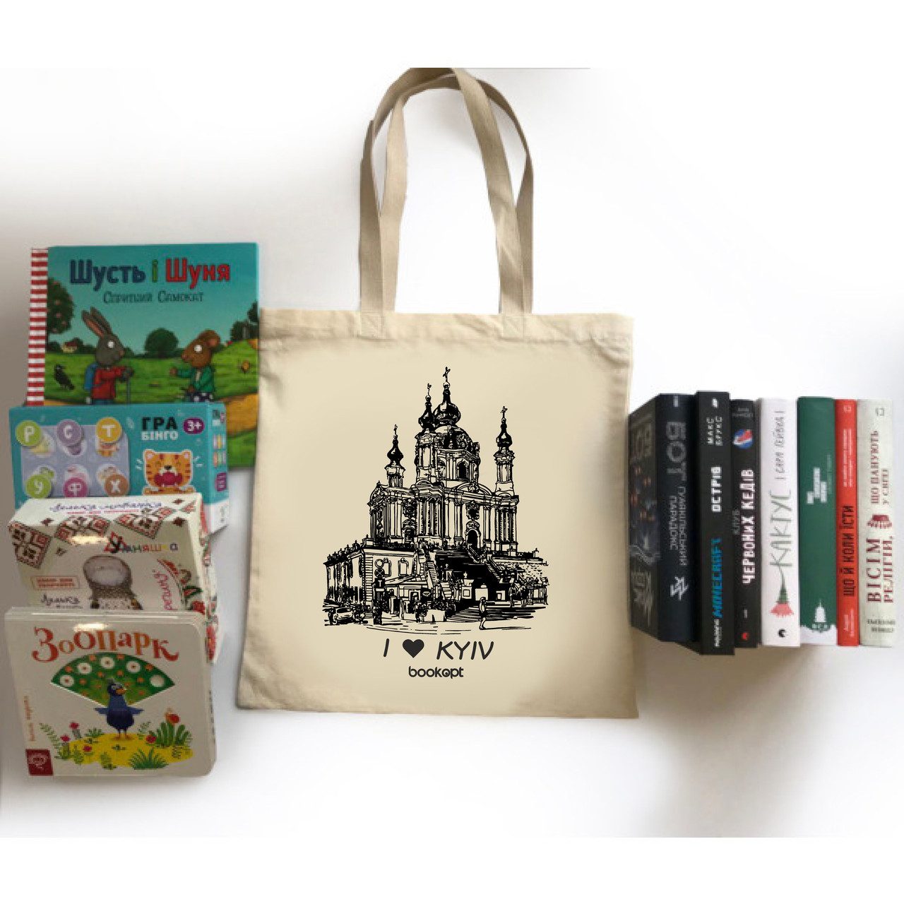 Екошопер BookOpt BK4016 I Love Kyiv бежевий