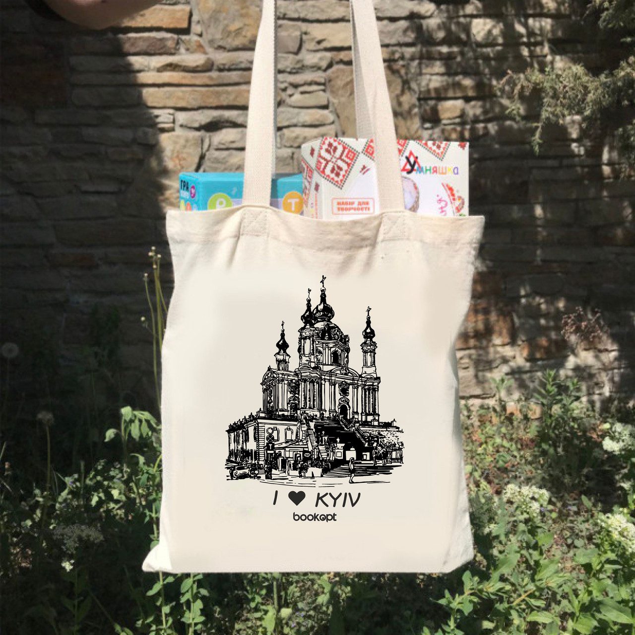 Екошопер BookOpt BK4016 I Love Kyiv бежевий