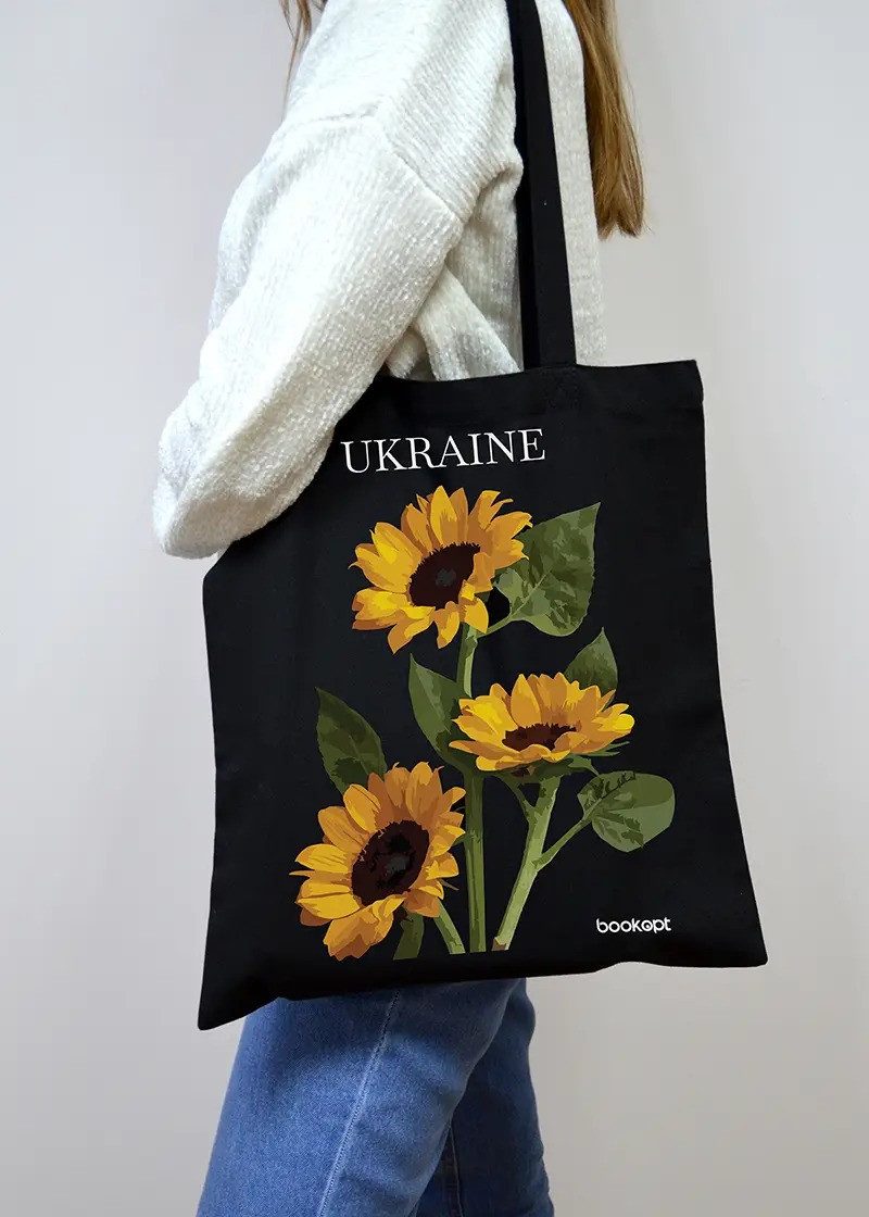 Екошопер BookOpt BK4031 Ukraine Соняшник чорний
