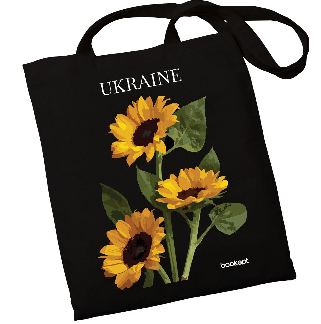 Екошопер BookOpt BK4031 Ukraine Соняшник чорний