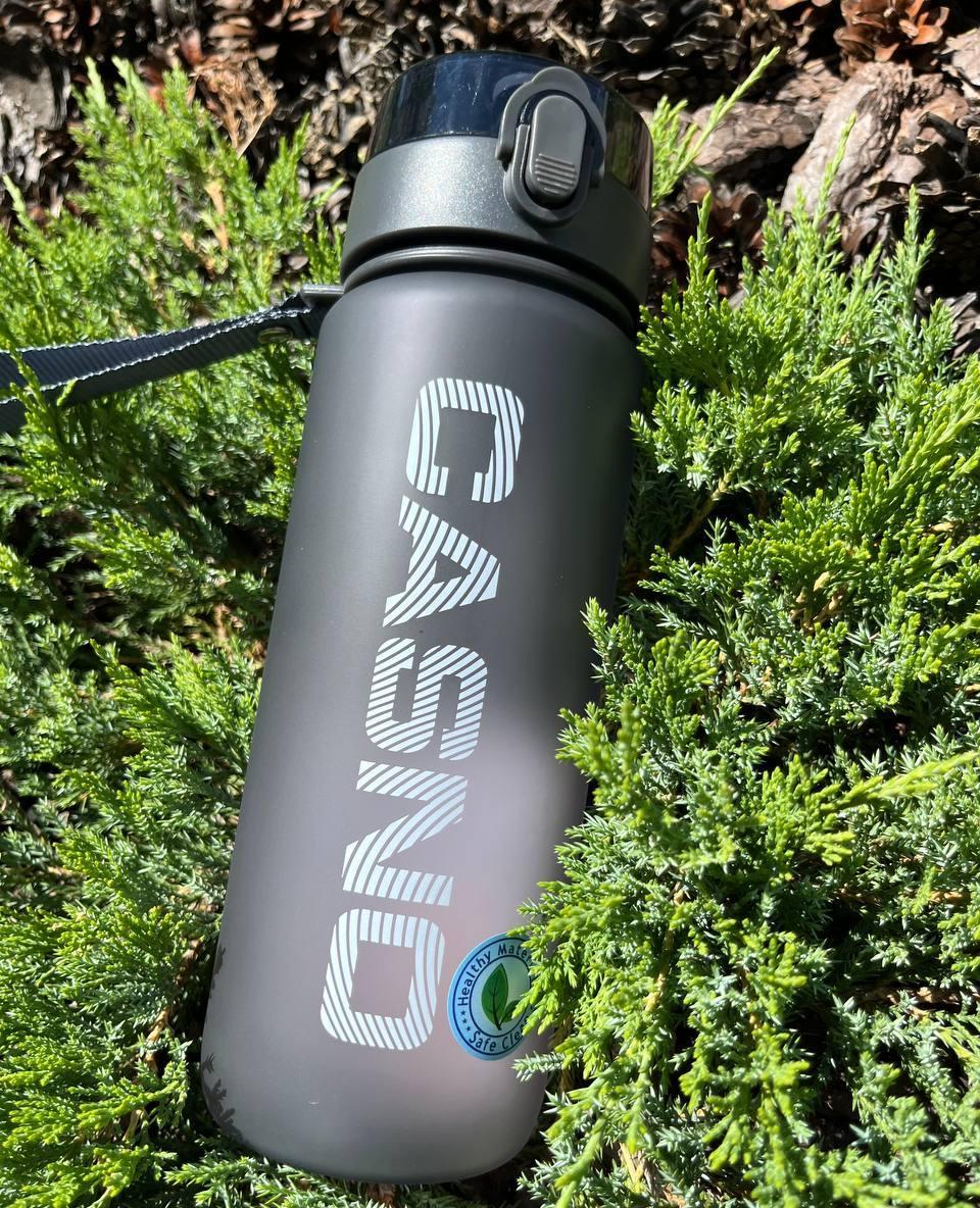 Пляшка для води CASNO 1050 мл KXN-1184 Сіра