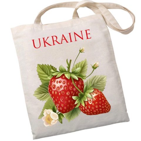 Екошопер BookOpt BK4086 Полуниця. Дивовижні ласощі, даровані природою бежевий
