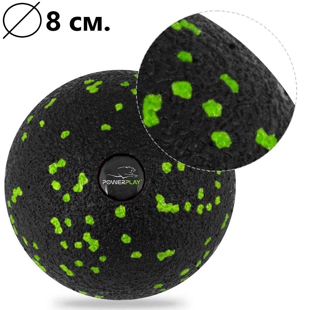 Набір м’ячів для масажу та йоги PowerPlay PP_4090 EPP (Комплект з 2 штук) Green