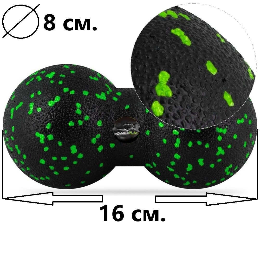 Набір м’ячів для масажу та йоги PowerPlay PP_4090 EPP (Комплект з 2 штук) Green