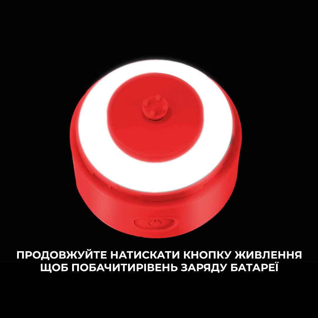Шейкер спортивний електричний VOLTRX VortexBoost 600 мл. Tritan Red