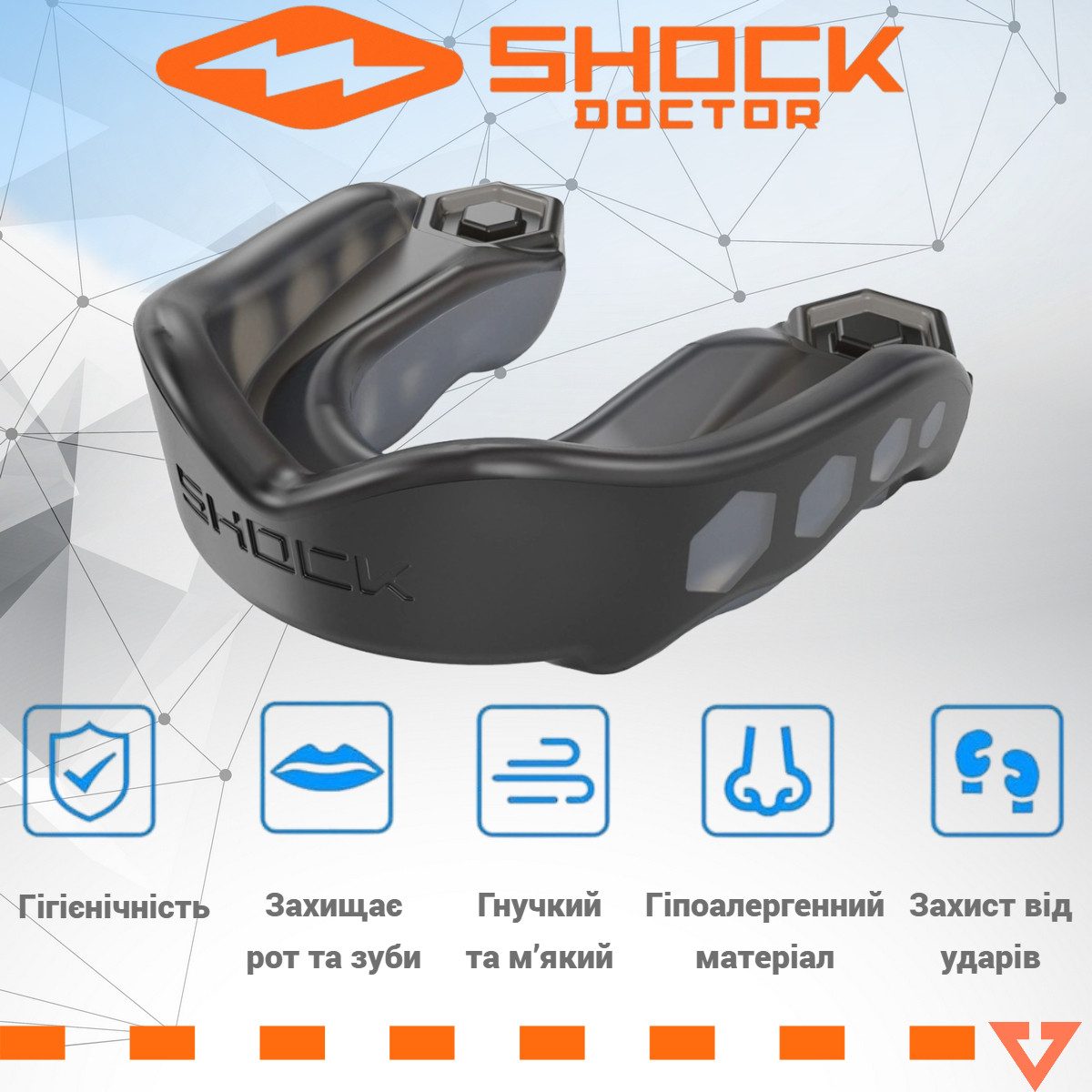 Капа Shock Doctor Gel Max дитяча (вік до 10р.) Black (art. 6210-BK-YTR)