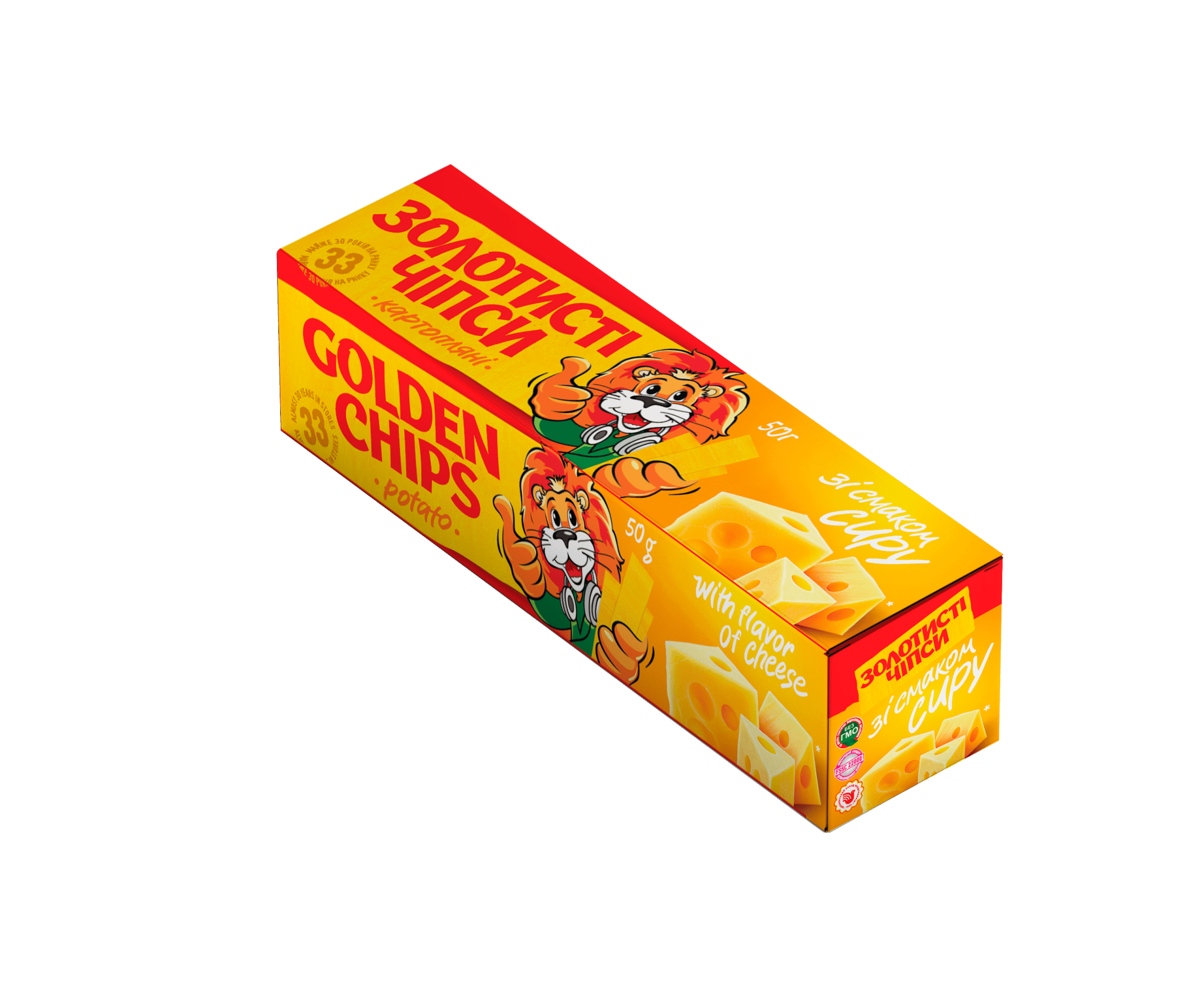 Чіпси картопляні Золотисті: всі смаки | 50 грам