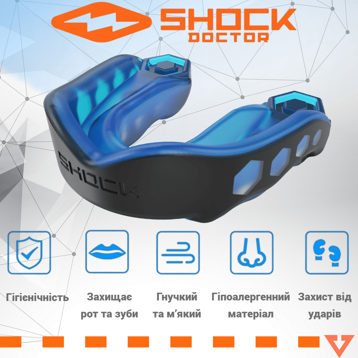 Капа Shock Doctor Gel Max дитяча (вік до 10) Black/Blue (art. 6100-BB-YTR)
