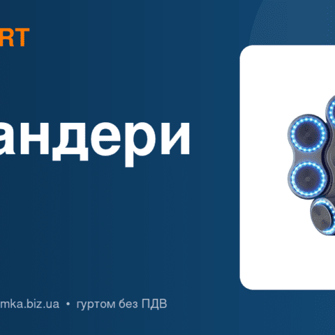 Еспандери: трубчасті, стрічкові, кистьові — що для чого