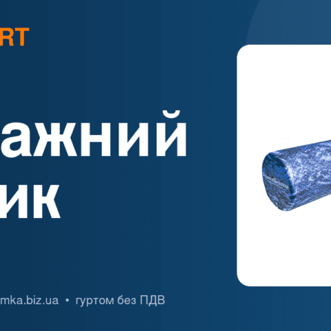 Масажний ролик для спини: гід по МФР і вибору жорсткості