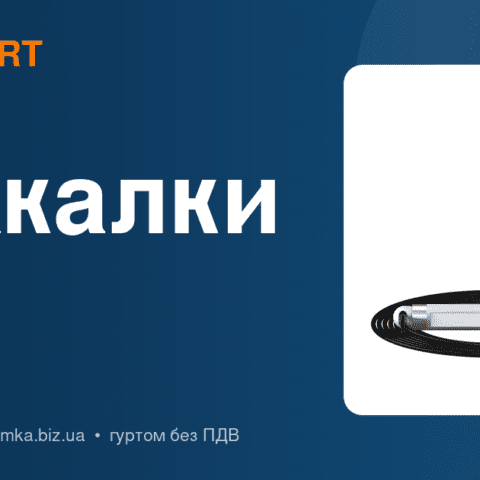 Скакалка для боксу і кросфіту: швидкісні, з обважнювачами, регульовані