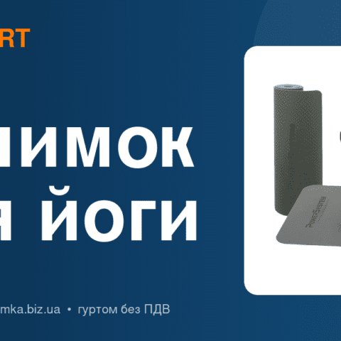 Килимок для йоги: TPE, PVC чи каучук — як вибрати товщину і матеріал