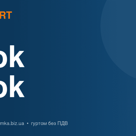 Book Nook конструктори: подарунковий тренд для вашого асортименту