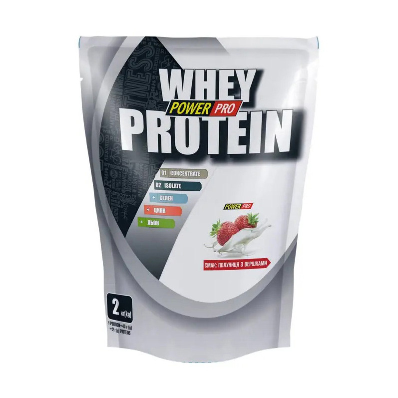 Power Pro Whey Protein (2 kg, полуниця з вершками)